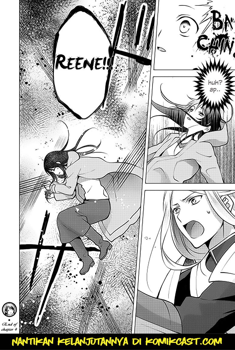 Isekai de “Kuro no Iyashi Te” tte Yobareteimasu chapter 4